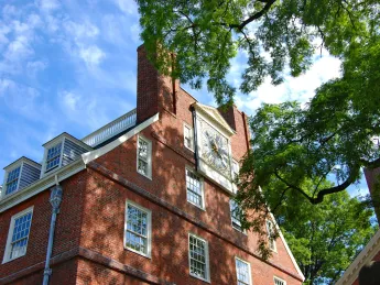 Mass Hall
