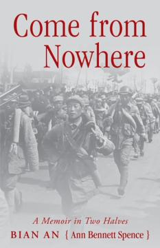 Come from Nowhere by Bian An