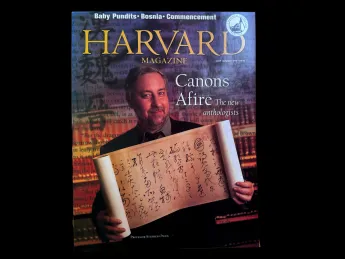 July-August 1998 issue of Harvard Magazine