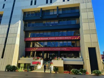 Harvard School of Public Health