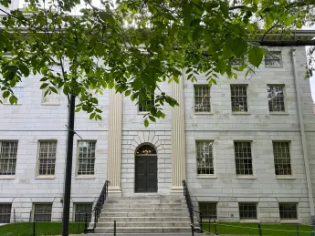 University Hall