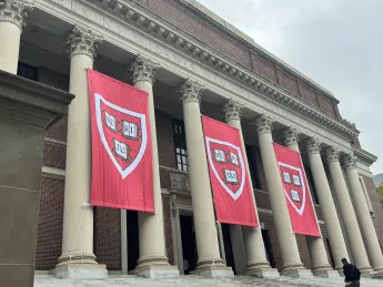 Harvard University Widener Library