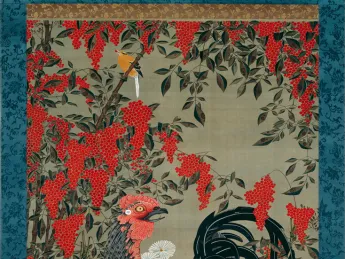 <i>Nandina and Rooster</i> (c. 1761–1765)