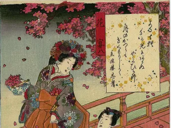 Woodblock print based on The Tale of Genji