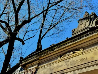 Dexter Gate
