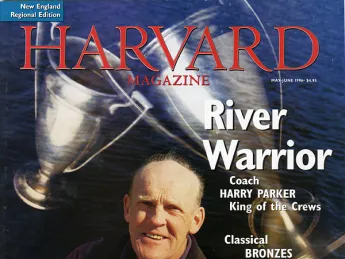 May-June 1996 cover