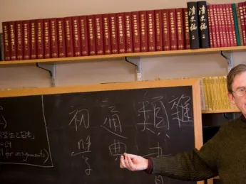 Carswell professor of East Asian languages and civilizations Peter K. Bol