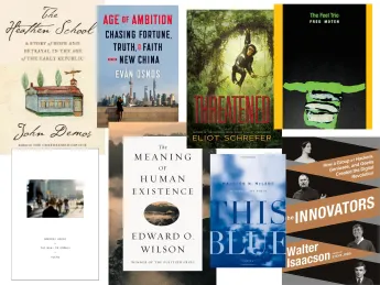 Covers of the eight books by Harvardians on the 2014 National Book Award long list