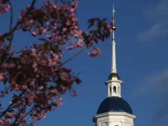 Cover of Harvard University 2019 annual financial report