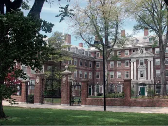 Leverett House’s McKinlock Hall