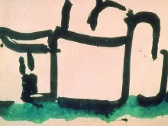 A drawing by Heinz Tesar from the exhibit Fragments on Le Corbusier at the Carpenter Center. The drawing depicts Ronchamp (at right), Le Corbusier's pilgrimage chapel.