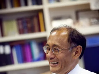 William F. Lee
