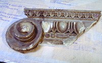 JHJ-plaster1