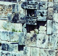 close-up of stone ruins