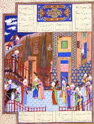 illuminated page from Islamic manuscript