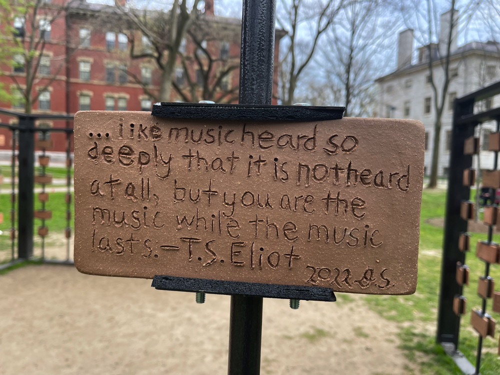 Brick displaying student's message