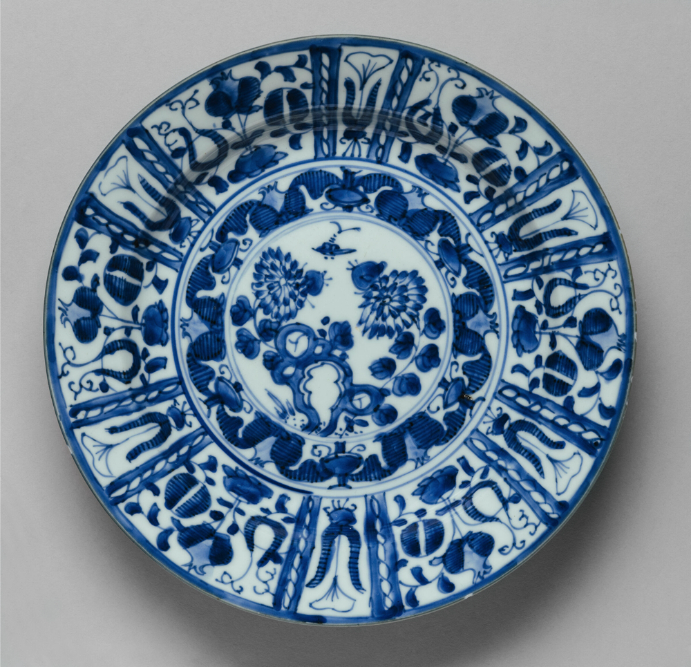 Circular Kraak Dish