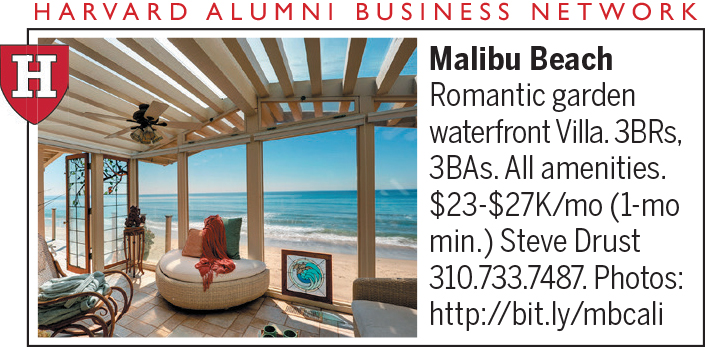 Malibu Beach. Romantic garden waterfront villa. Glassed in, wooden structure with furniture overlooking the ocean.