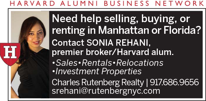 Woman with brown hair past her shoulders and a black top. Sonia Rehani, premier broker/Harvard alum. Sales, rentals, relocations, investment properties in Manhattan and Florida. Charles Rutenberg Realty. 