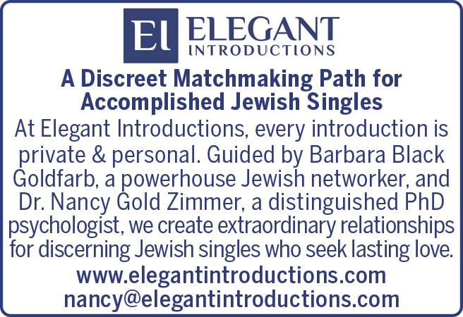 Elegant Introductions logo with text promoting matchmaking for accomplished Jewish singles.