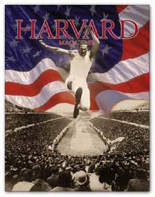 Current Issue (July - August, 1996) Cover
