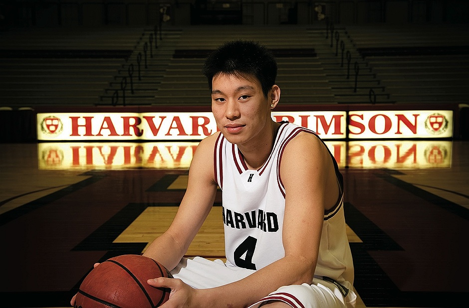 Jeremy Lin Sets New Harvard Mark.