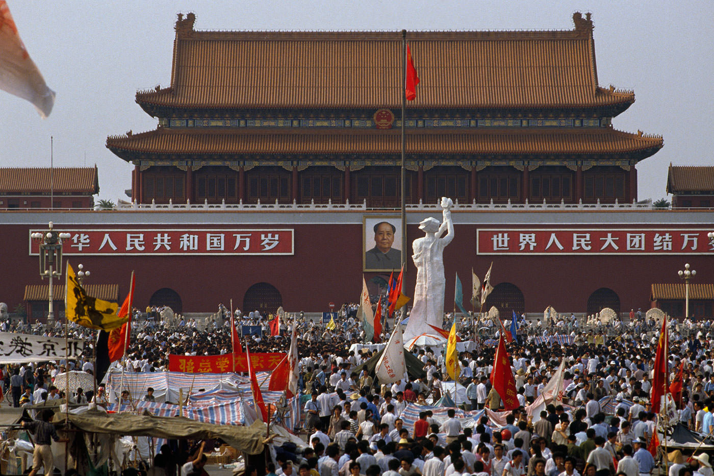 BEIJING TIANANMEN SQUARE DEMONSTRATION CHINA JUNE 4 1989 TIME MAGAZINE  PHOTO