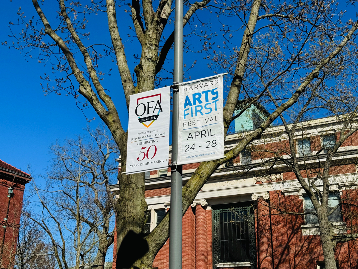 arts first signage