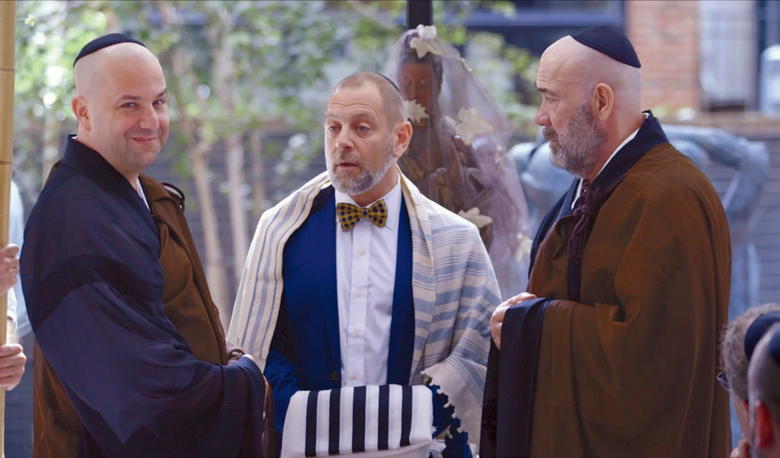 Image 1: Rabbi Amichai Lau-Lavie officiating wedding ceremony for two men.