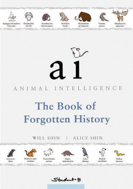 Book cover for "Animal Intelligence: The Book Of Forgotten History" with illustrations of animals in two white bars over a gray background and "ai" written in the center with a mouse illustration dotting the i