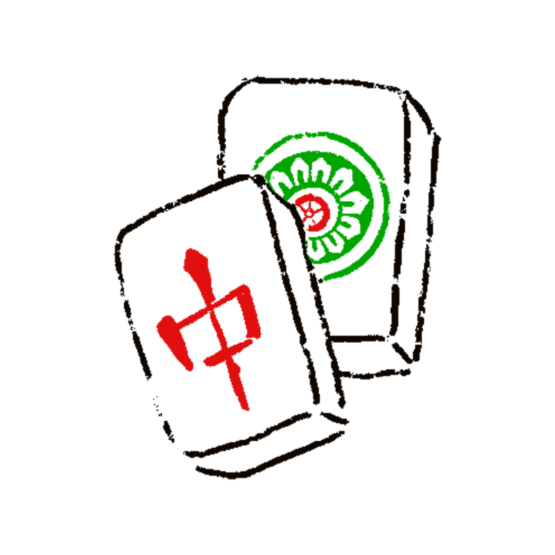 Illustration of mahjong tiles, one in front with red Chinese character and one in back with green flower
