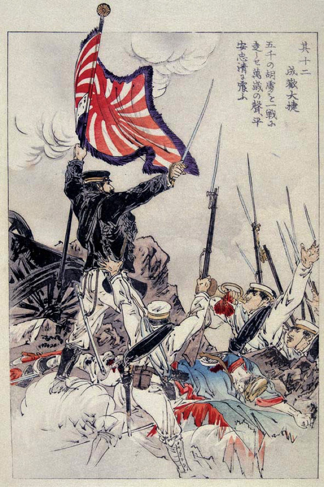 Edward S. Steinfeld reviews Ezra Vogel's “China and Japan: Facing