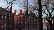 Harvard Yard