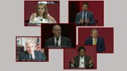 Catherine Wolfram; Carlos Curbelo; Andrew Forrest; Aditya Mettal; Sheldon Whitehouse; James Stock