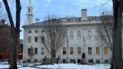 University Hall