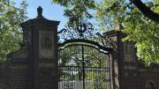 Johnston Gate