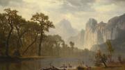 Landscape painting with trees and mountains 