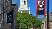 view of the backside of Winthrop House and flags
