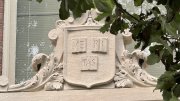 Veritas insignia etched in stone