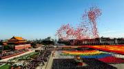 Balloons—and tightly managed state stagecraft: the sixtieth-anniversary celebration of the People’s Republic of China, held last October