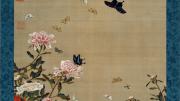 <i>Peonies and Butterflies</i> (c. 1757)