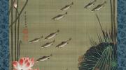 <i>Lotus Pond and Fish</i> (c. 1761-1765)