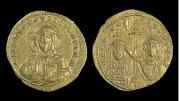Byzantine coins at the Sackler Museum 