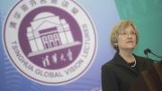President Drew Faust delivering her address on climate change at Tsinghua University