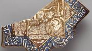 Fragment of a wall tile from Iran, dating from the thirteenth to fourteenth century