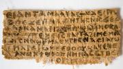 The front of a papyrus fragment from an early Christian codex on which is written the Gospel of Jesus's Wife, which came to light in 2012.