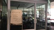 A sign welcoming all to the new Cabot Library
