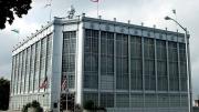 Higgins Armory