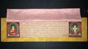TBRC's digital collection include approximately 20,000 volumes of Tibetan literature dating from the eighth to the twentieth centuries. This scan captures a woodblock print of the Tibetan Buddhist canon.