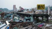The Kesennuma rail line was completely destroyed.